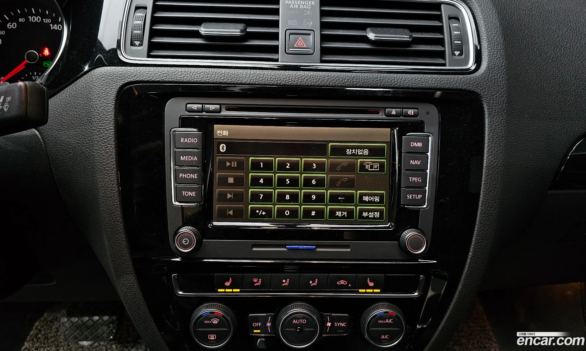 New Zeta 20 Tdi Blue Motion Premium 6Th Generation - фотография 3501707